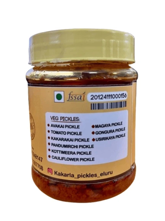 Kakarla Home Made Amla Pickle - (250g)