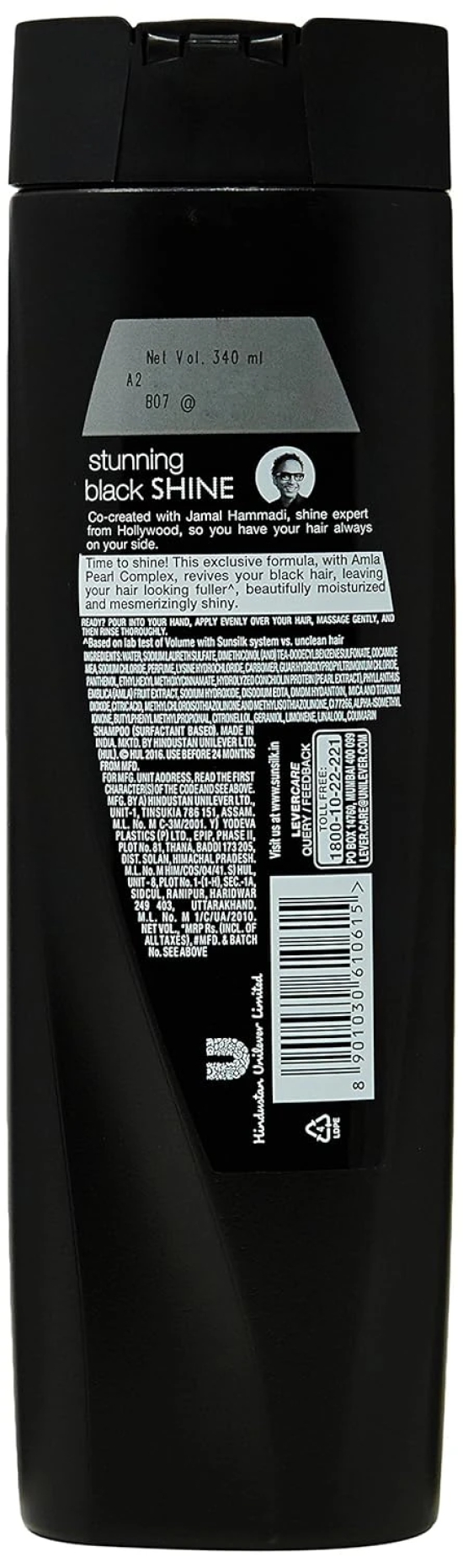 Sunsilk Stunning Black Shine Shampoo 340 Ml