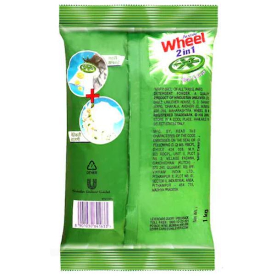 Wheel Lemon Jasmine Detergent Powder 1 Kg