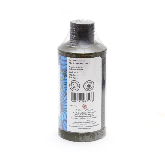 NAVE NEELIBHRINGADI HAIR OIL 200ML