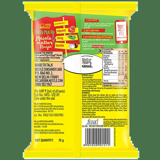 Maggi 2-Min Masala Instant Noodles, 70 G Pouch