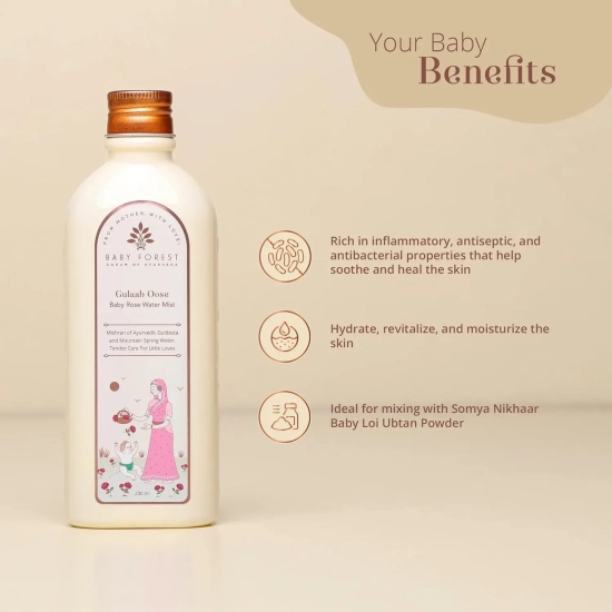 Baby Loi Ubtan Powder + Baby Rose Water Mist Combo