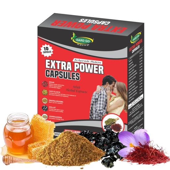 Ayurvedic Extra Power Capsules: Natural Herbal Supplements for Enhanced Vitality, Energy, and Overall Well-Being-12 CAP