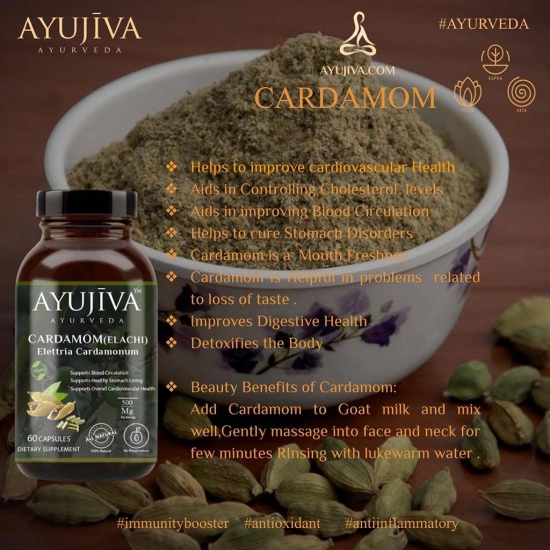 AYUJIVA - Cardamom (Elaichi) Dietary Supplement -60 Veg Capsules?