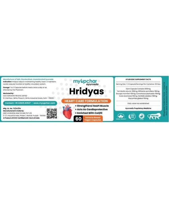 myUpchar Ayurveda Hridyas Capsule For Heart Care