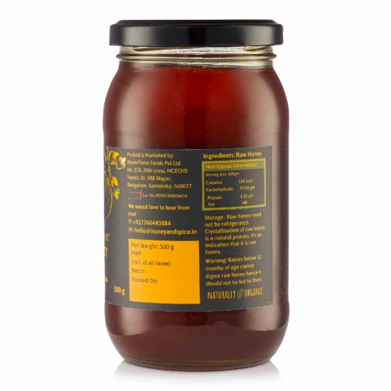 Central Indian Wild Honey | 500gm