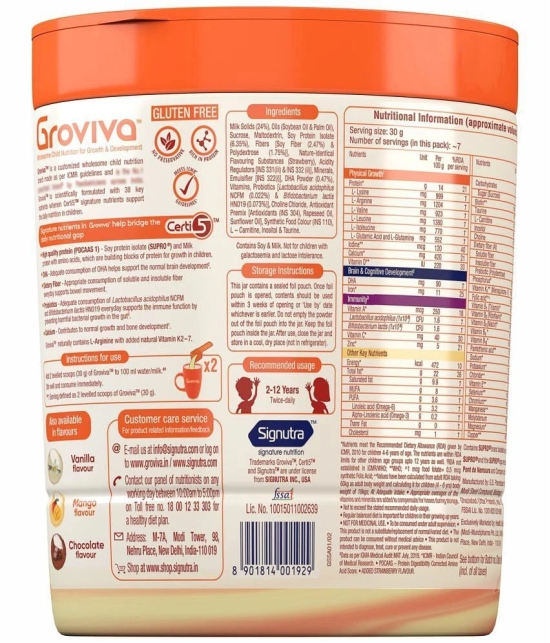 Groviva Child Nutrition Supplement Jar Nutrition Drink for Children 200 gm