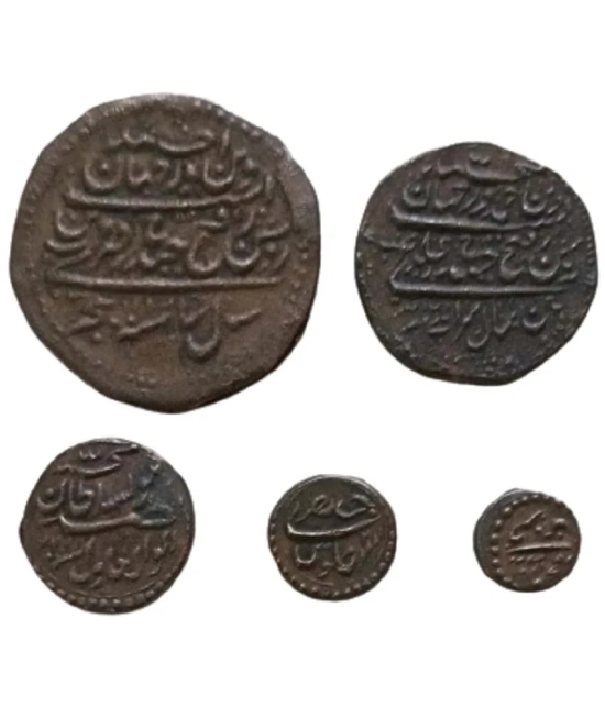 Rare Scarce Ancient Tipu Sultan Kingdom of Mysore State Set of 5 Coins