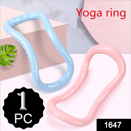 1647 Yoga Ring Pilates Ring Magic Circle Portable Fitness Tool