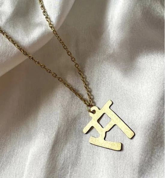 Alphabet Necklace