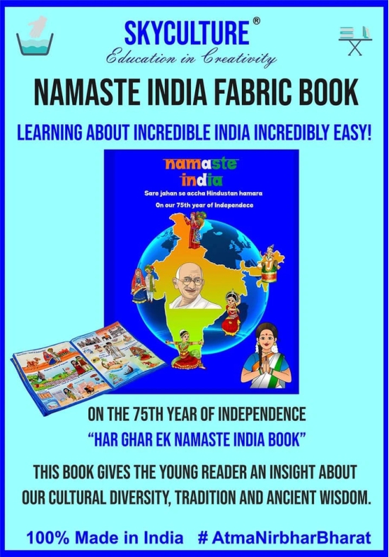 Skyculture? - Namaste India Cloth Books : On Our 75th Year of Independence - English