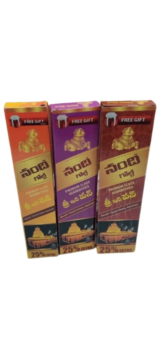 Nandi Gold Premium Class Agarbathies Three in One Set |Pack Of 3| 9 Different Flavours In Pack