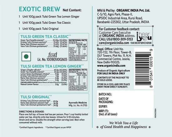 Organic India Exotic brew-Organic India Exotic brew