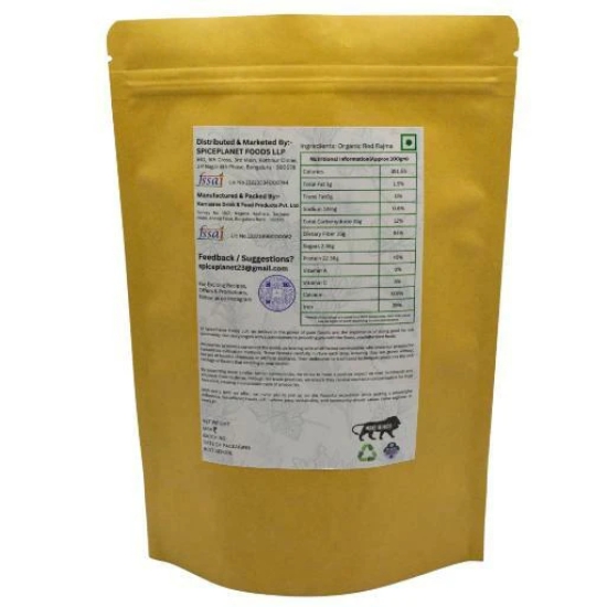 Organic Rajma Red 470 gm