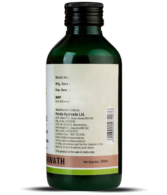 Kerala Ayurveda Chiruvilwadi Kwath, 200 ml