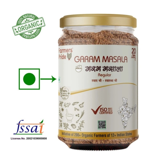 Garam Masala