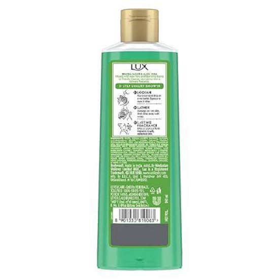 Lux Skin Detox Freesia Scent And Aloe Vera Body Wash 245 Ml