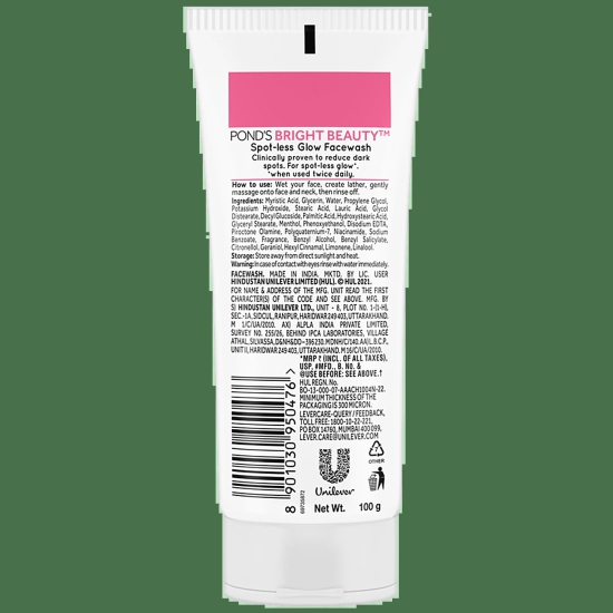 Ponds White Beauty Spot Less Fairness Face Wash, 100 G