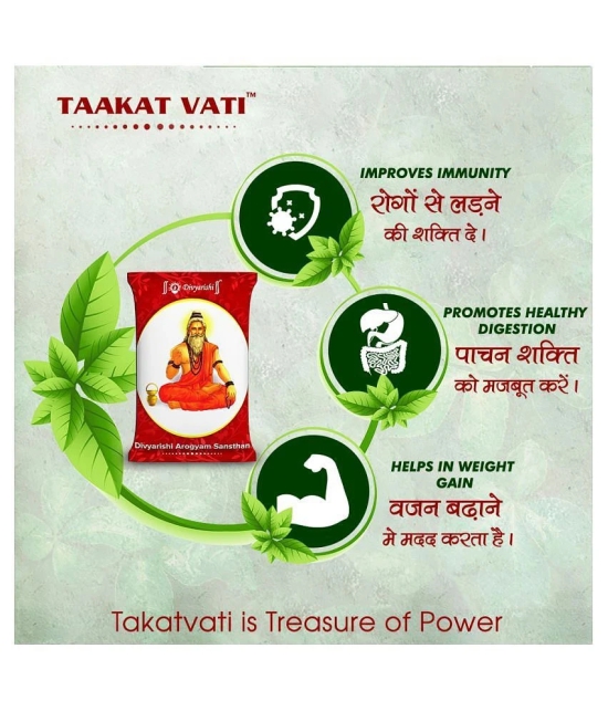 Divyarishi Taakatvati - 120 Tablets | Natural Way to Improve Your Immune System | 16 Ayurvedic Herbs