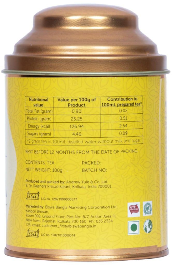 300g 1st Flush Darjeeling Tea - (Mim, Makaibari & Goodricke Tea Gardens) - 100g per caddy