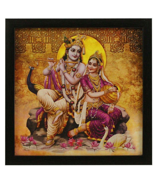 Indianara - Religious Painting With Frame