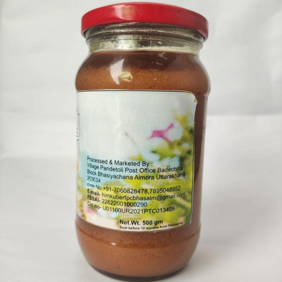 Honey 500 gm