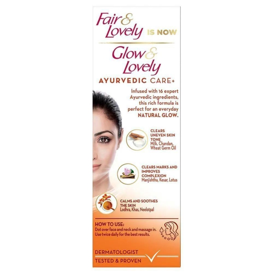 Glow & Lovely Natural Face Cream Ayurvedic Care+ 50 g