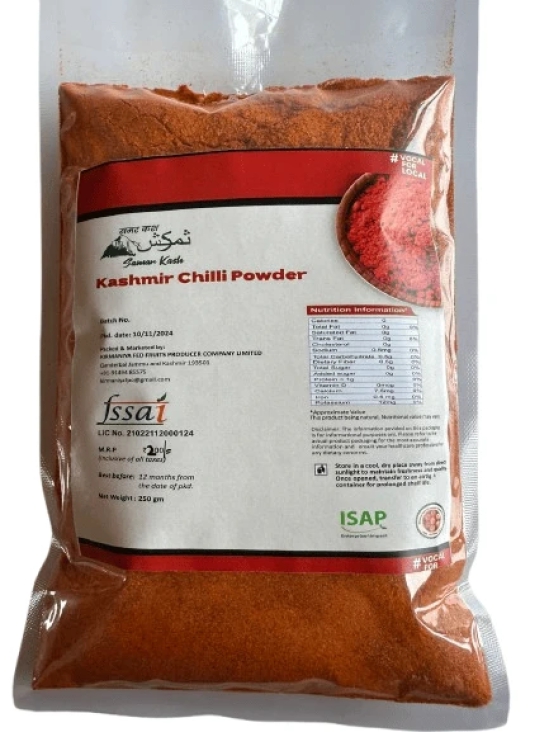 Kashmiri Red Chilli Powder