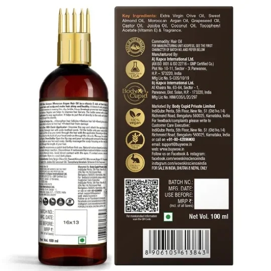 Moroccan Argan Hair Oil 200 ML(Pump)