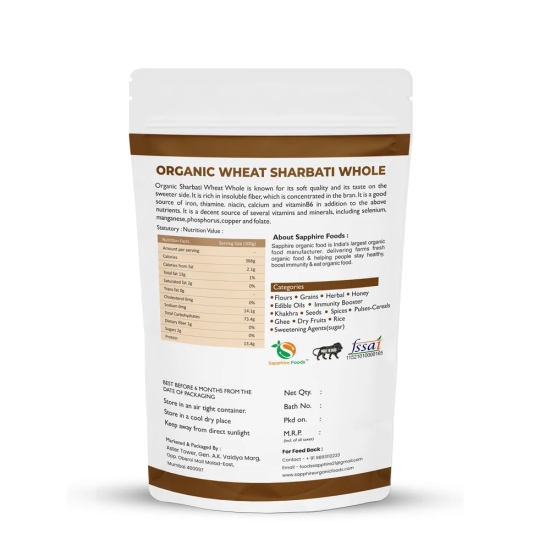 Organic Wheat Sharbati Whole-250gm