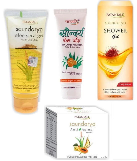 Patanjali - Day Cream for All Skin Type 380 ml ( Pack of 1 )