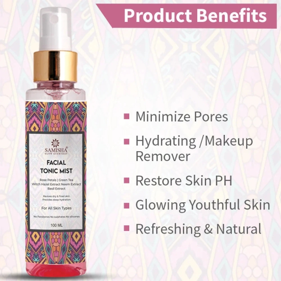 Rose Water Toner - 100ml