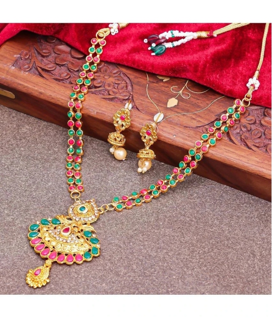 Sukkhi - Multi Color Alloy Necklace Set ( Pack of 1 ) - Multi Color