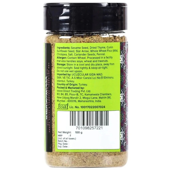 Urban Platter Zaatar Powder, 100g | Middle Eastern Spice Blend | Herby, Tangy and Nutty | Use as a dry rub or sprinkler | Imported from Turkey.