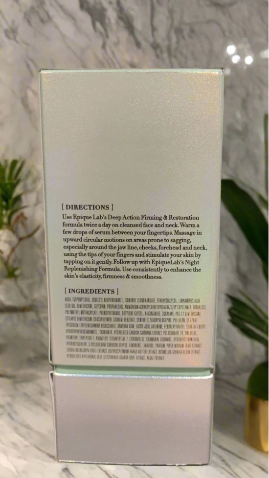 Epique Intensive Cellular Repair Serum