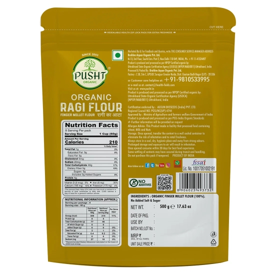 Pusht Organic Ragi Atta, Finger Millet Flour - 500 gm, Pack of 3