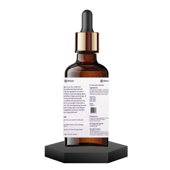 Kumkumadi Oil-30ML