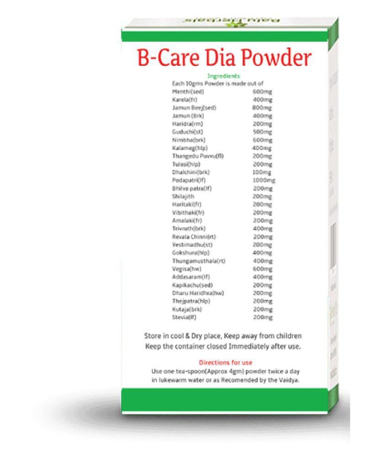 BALU HERBALS AYURVEDA B Care Dia Powder Powder 200 gm