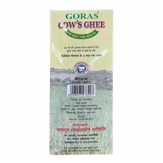 Goras Ghee 1 Kg