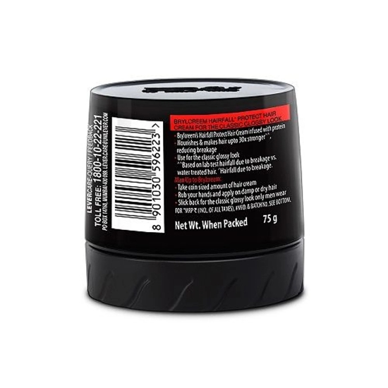 Brylcreem Hairfall Protect Hair Styling Cream, 75 G