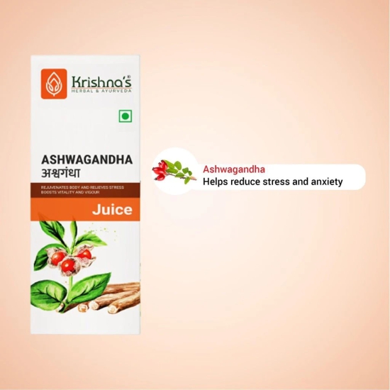 Ashwagandha Juice 1000 ml