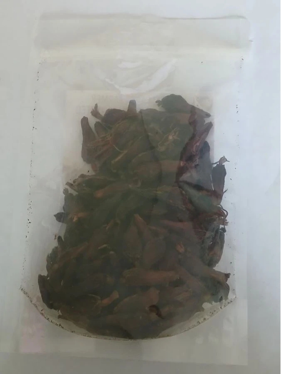 Black Cardamom - 250 gm