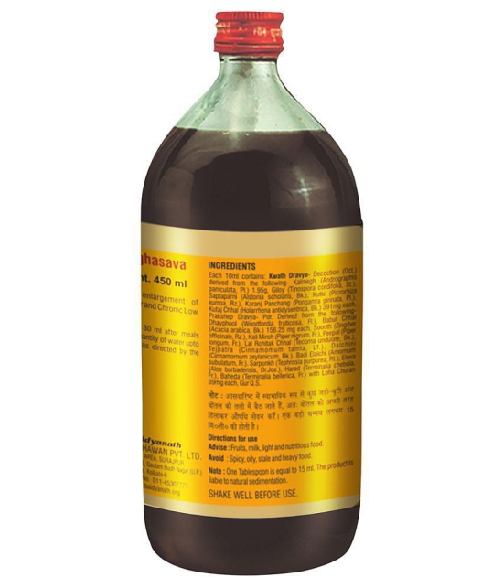 Baidyanath Kalmeghasav Liquid 450ml