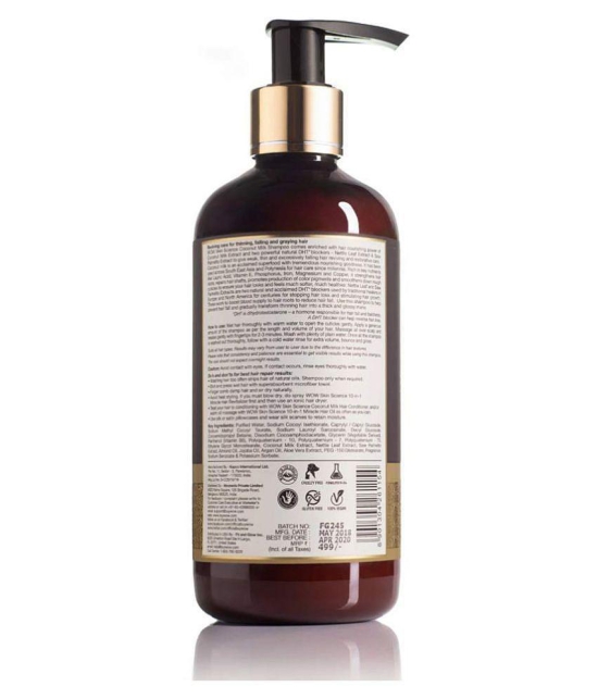 WOW Skin Science - Smoothening Shampoo 500 ml (Pack of 1)