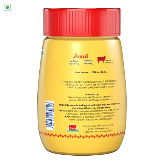 Amul High Aroma Cow Ghee 100 mL