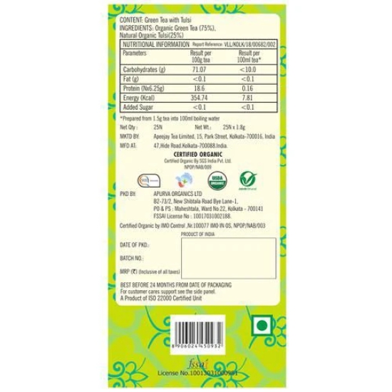 Typhoo Green - Tulasi Tea Bag, 50 Gm