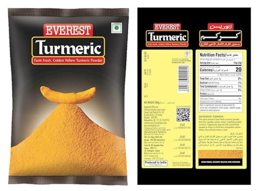 Everest Spices | Turmeric Powder | Haldi Powder | 500 gm Pack