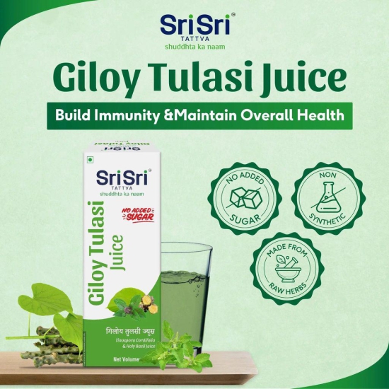 Sri Sri Tattva Giloy Tulasi Juice | 500ml