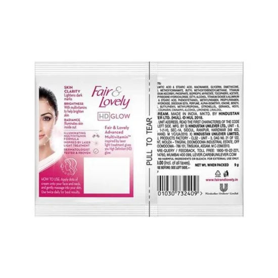 Glow & Lovely Advanced Multivitamin Face Cream