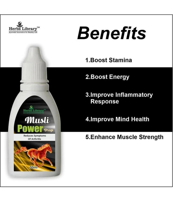 Herbs Library Multi Vitamin Syrup 30 ml ( Pack of 2 )